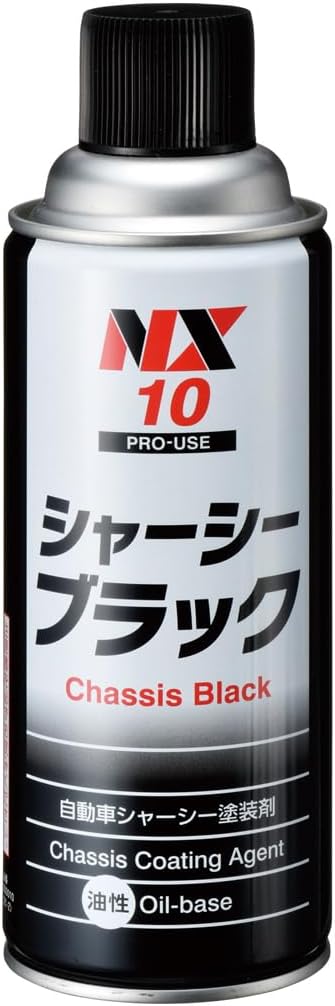 ワゴンR：致命的な塩害を防ぐ下回りの防錆術