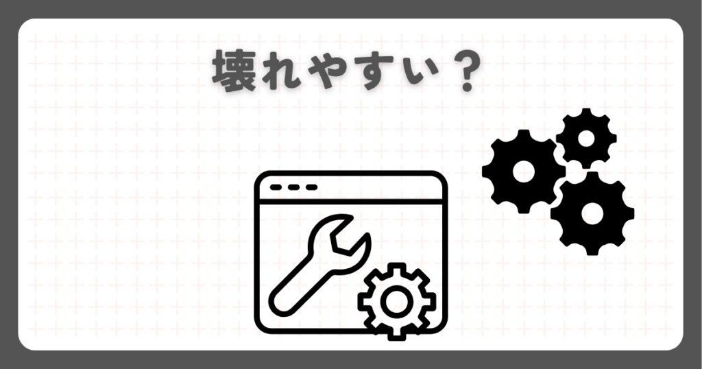 ワゴンRが壊れやすいという噂の背景