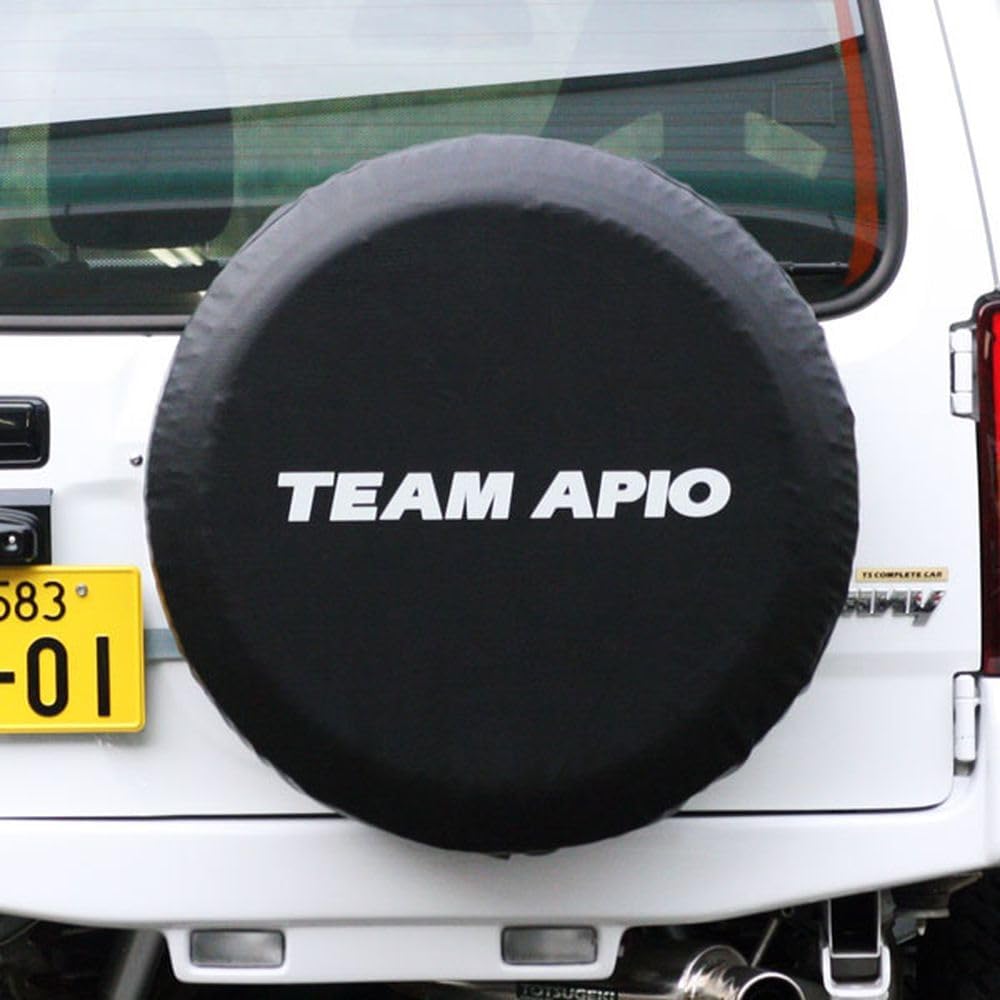 アピオ(Apio) スペアタイヤカバー シリーズ
