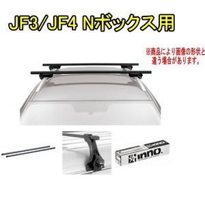 INSUT＋K169＋INB127BK