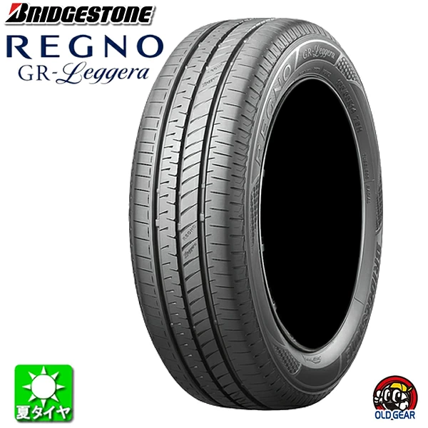 REGNO GR-Leggera