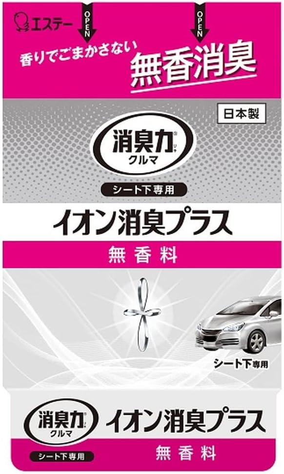 エステー 消臭力 クルマ用 シート下専用 イオン消臭プラス 無香料