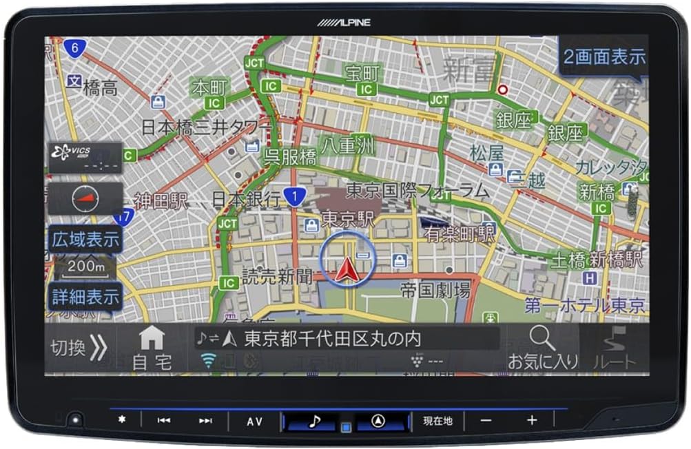 フローティングビッグX11・XF11NX2