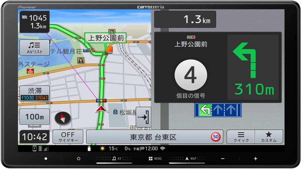 楽ナビAVIC-RQ722